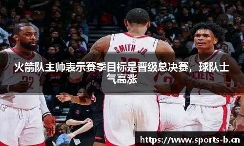 b体育官方网站