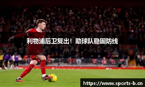 b体育官网