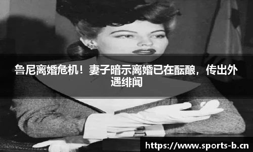 b体育官方网站