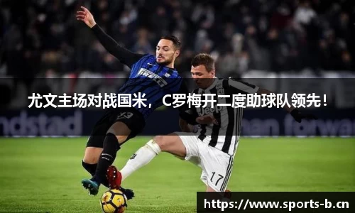 b体育官网