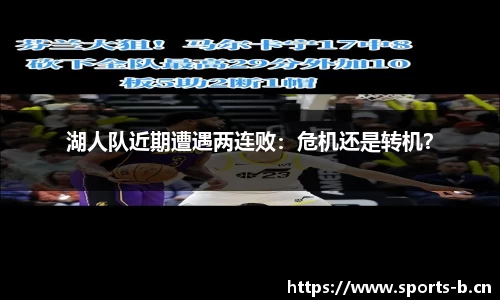 b体育官方网站
