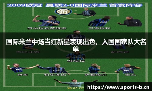 b体育平台
