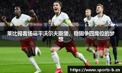 b体育官方网站