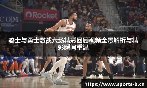 b体育官网