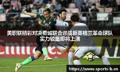 b体育官方网站