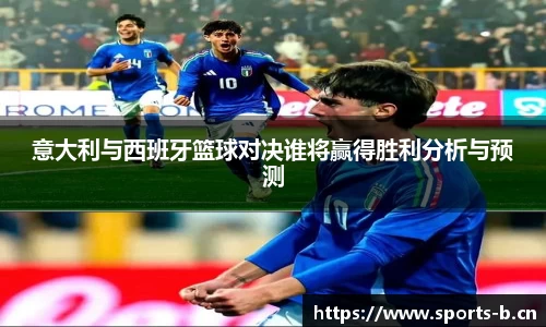 b体育官方网站